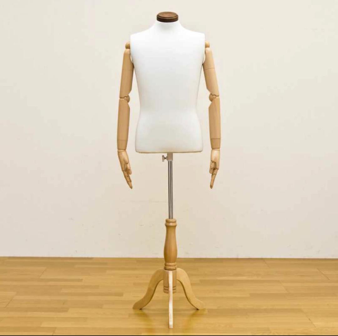 【送料無料】アーム付きトルソー 男性用 男性型 マネキン