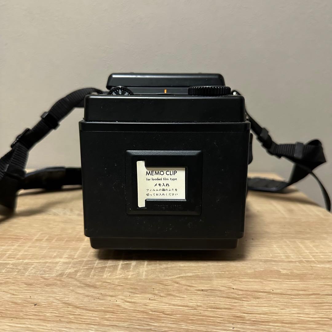 Mamiya RZ67 PROFESSIONAL Ⅱ