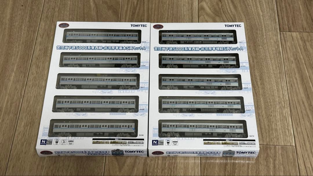 鉄道コレクション 鉄コレ 営団地下鉄 5000系 東西線 N化済 10両セット