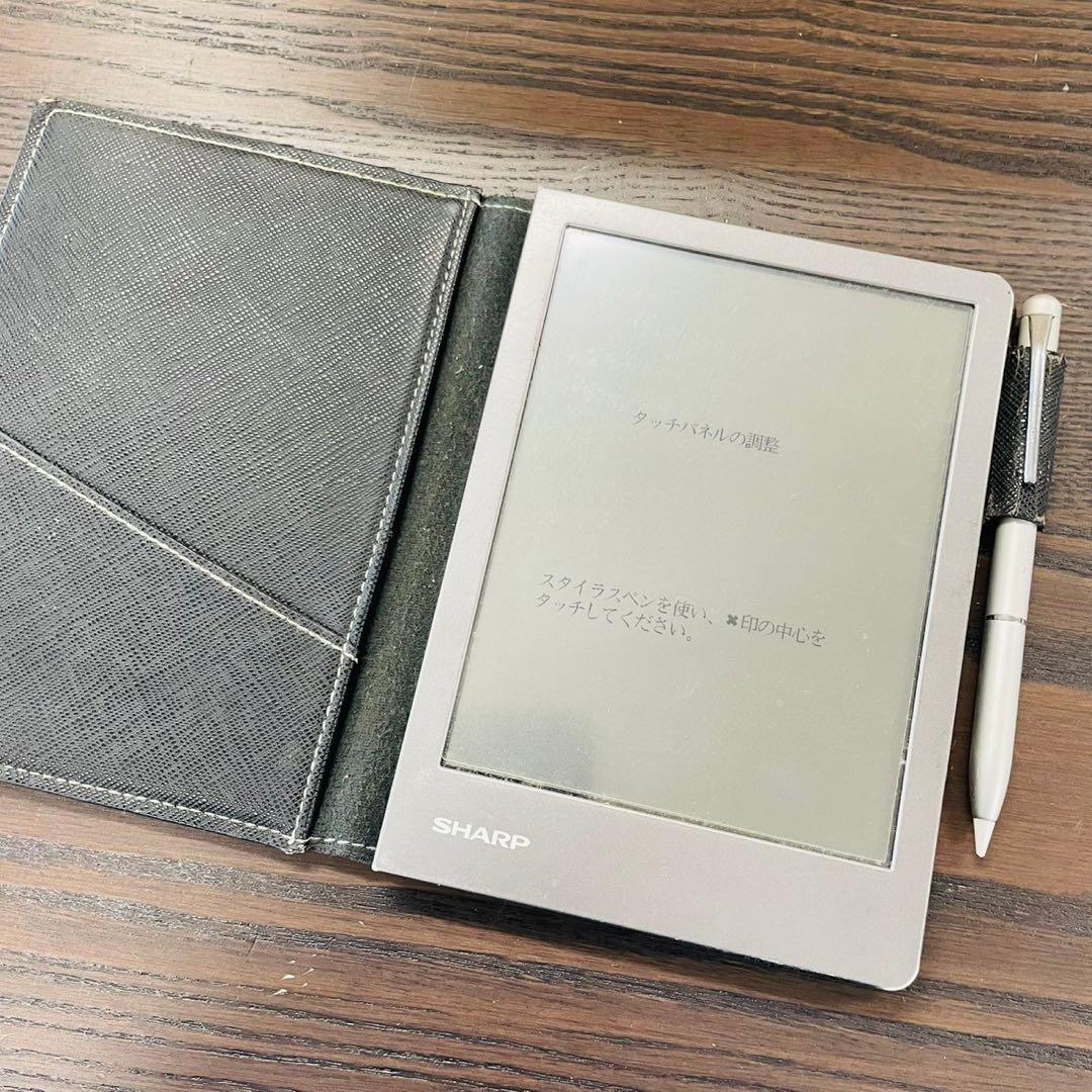 SHARP 電子ノート WG-S50 初期化済み WW8142