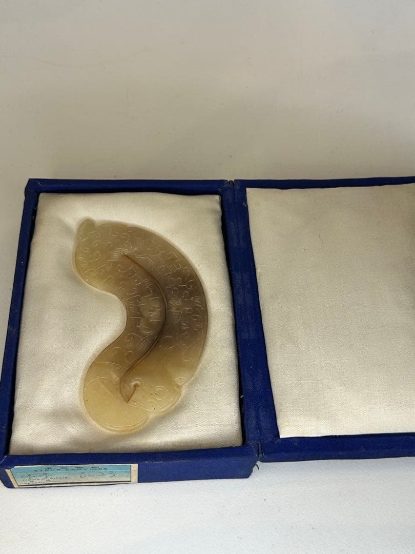 A C様　中国 古玉 龍形佩 玉石彫刻 古代玉器 骨董品 コレクション 51g