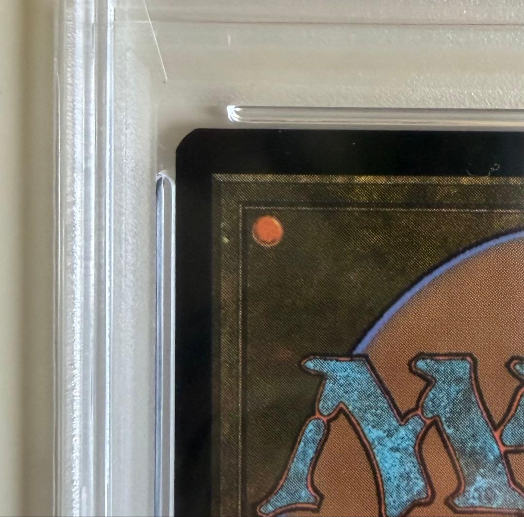 【PSA10】ミッドガルの傭兵、クラウド　MTGプロモ　FFⅦ 日本語版