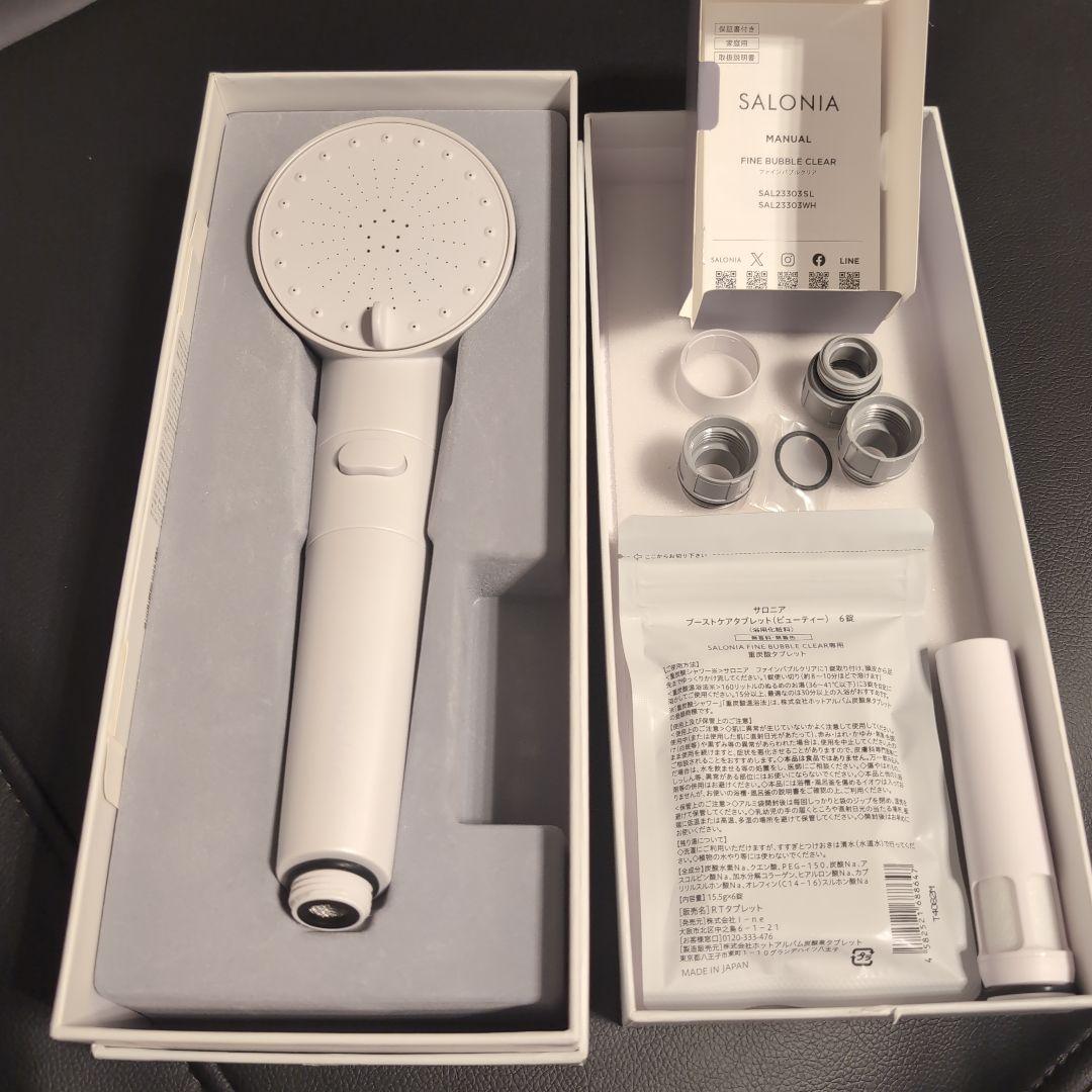 SALONIA シャワーヘッド ファインバブルクリア ホワイト