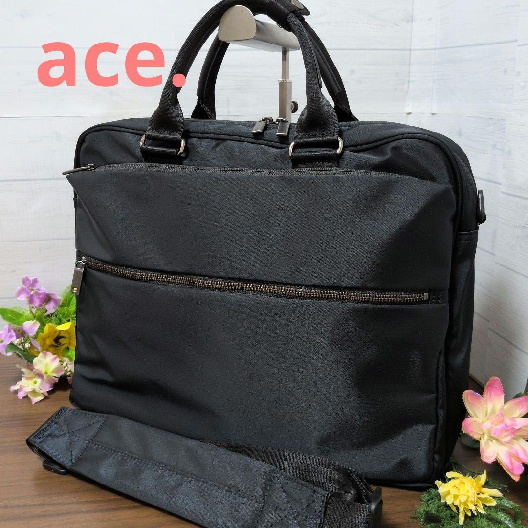 ace.エース　2wayビジネスバッグ ブリーフケース　メンズ　バッグ　極美品