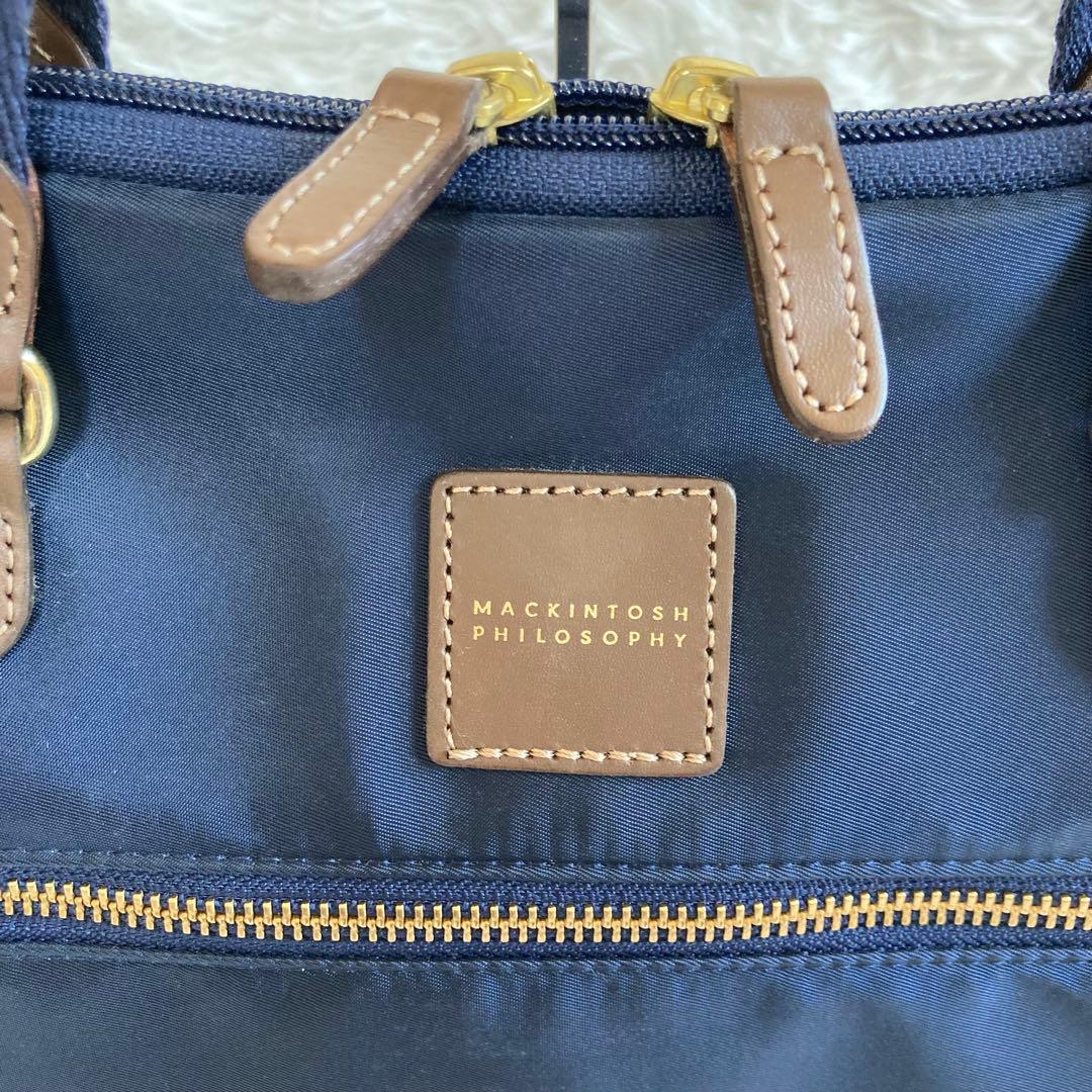マッキントッシュフィロソフィー　ガーメントバッグ　1着　ハンガー　フック
