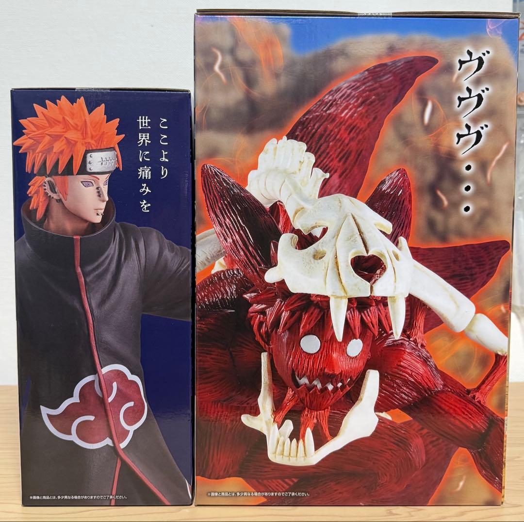 【未開封】NARUTO⭐︎一番くじ⭐︎ラストワン⭐︎C賞⭐︎うずまきナルト⭐︎妖狐⭐︎ペイン