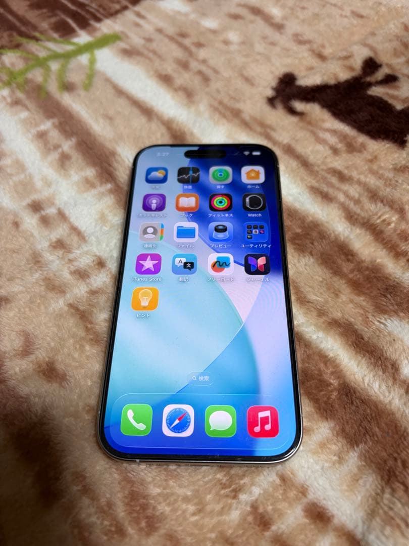 Apple iPhone 15 Pro 128gb シルバー 本体 SIMフリー