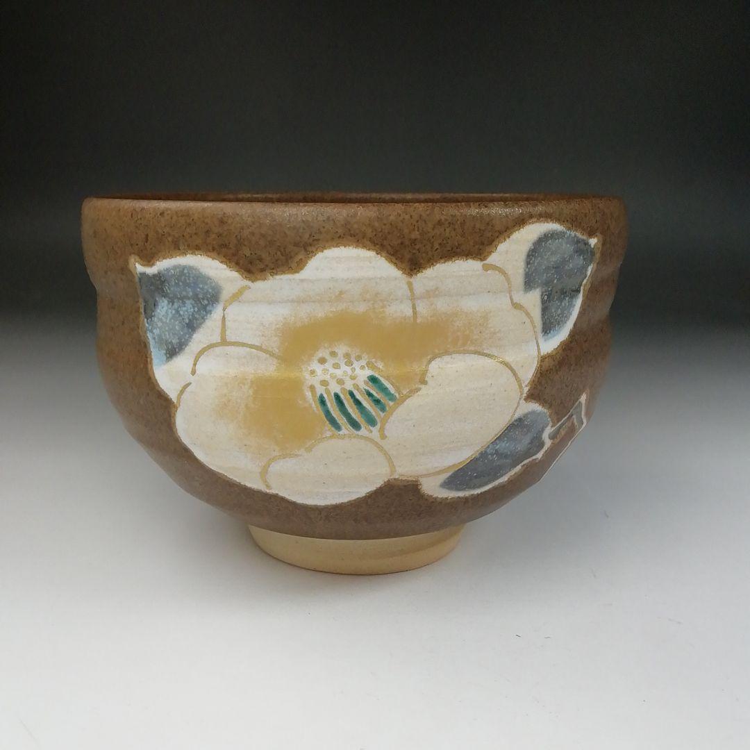 Ｔ６１９　茶碗　『九谷焼』『椿文』『長高喜兵衛 造』　共箱　抹茶碗　茶道具