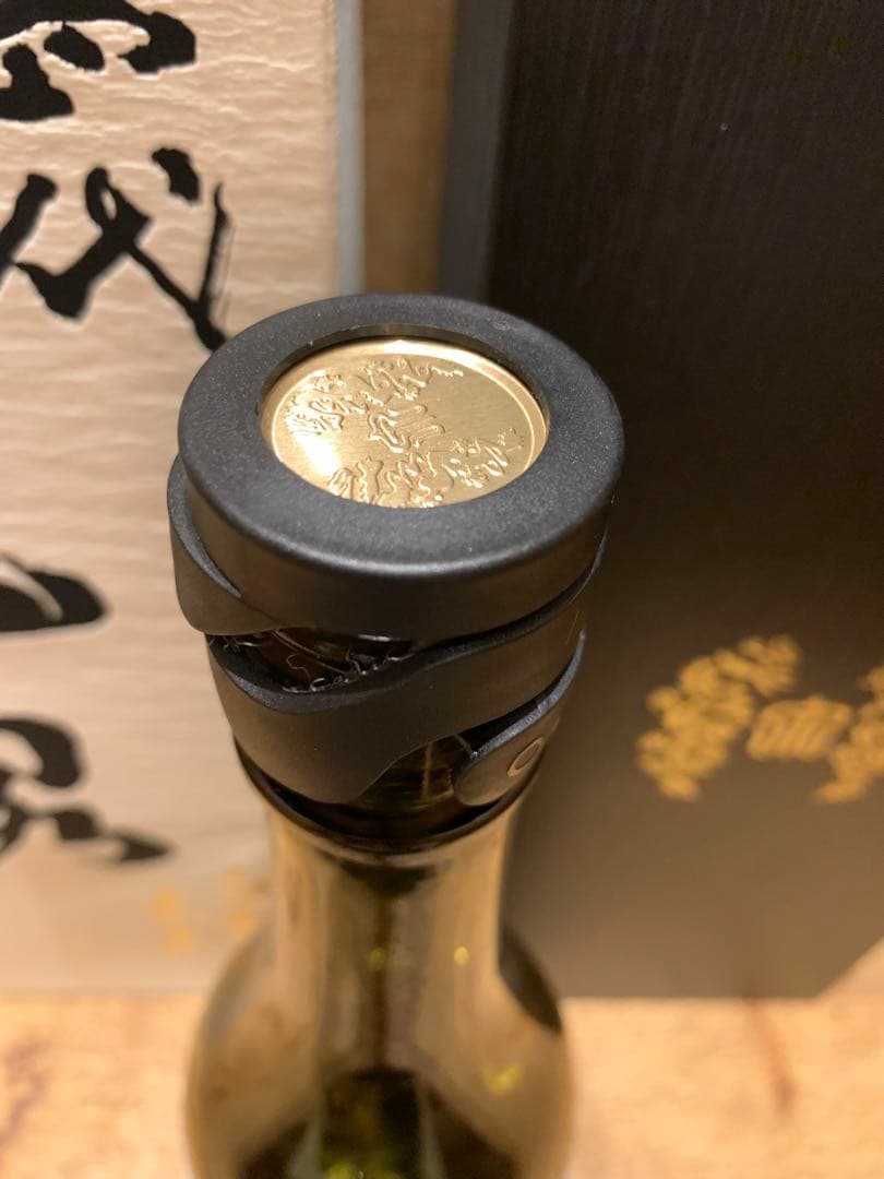 十四代　白雲去来【空瓶】2025年化粧箱付き