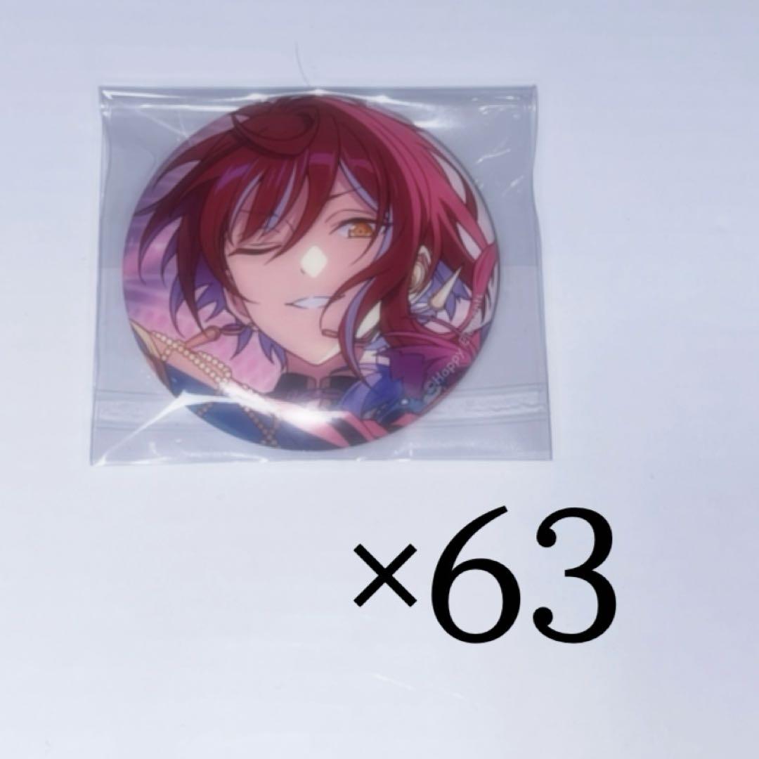 あんスタ 逆先夏目 缶バッジ フィーチャー イベコレ あんさんぶるスターズ