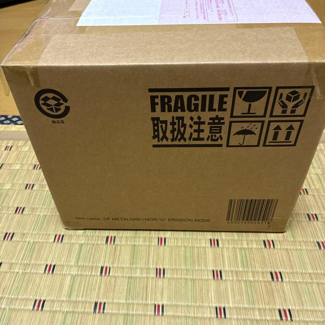 デフォリアル メタルグレイモン：”G”浸食モード