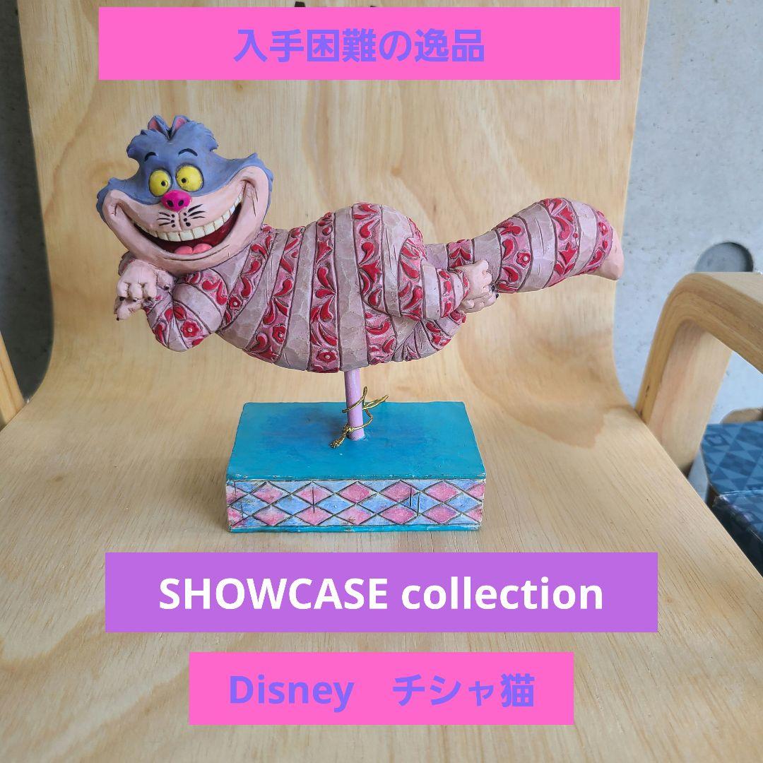 【激レア】【入手困難】チェシャ猫 アリス　Disney Traditions