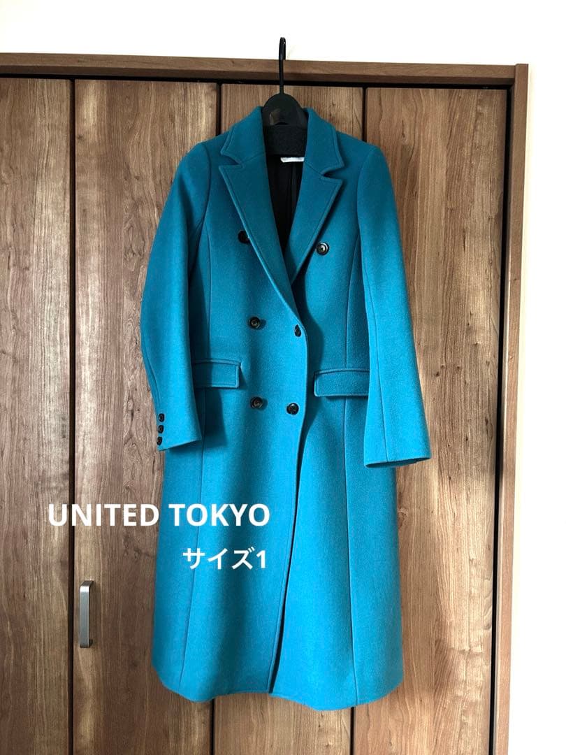 【美品】UNITED TOKYO ロングコート