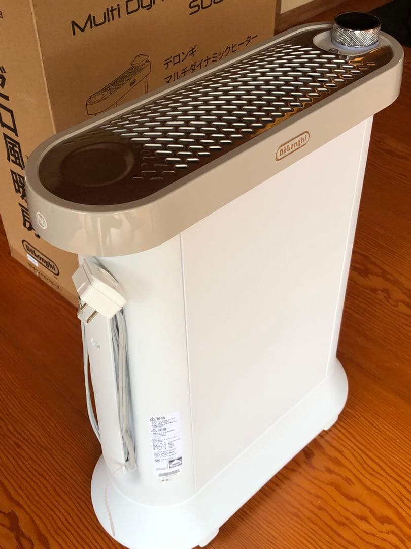 DeLonghi Multi Dynamic Heater ホワイト
