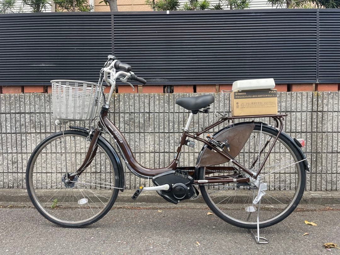 新品バッテリー8.9ahブリヂストン電動アシスト自転車26インチ