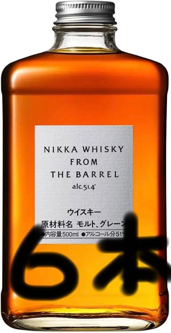 【６本セット】FROM THE BARREL 500ml 51%フロムザバレル