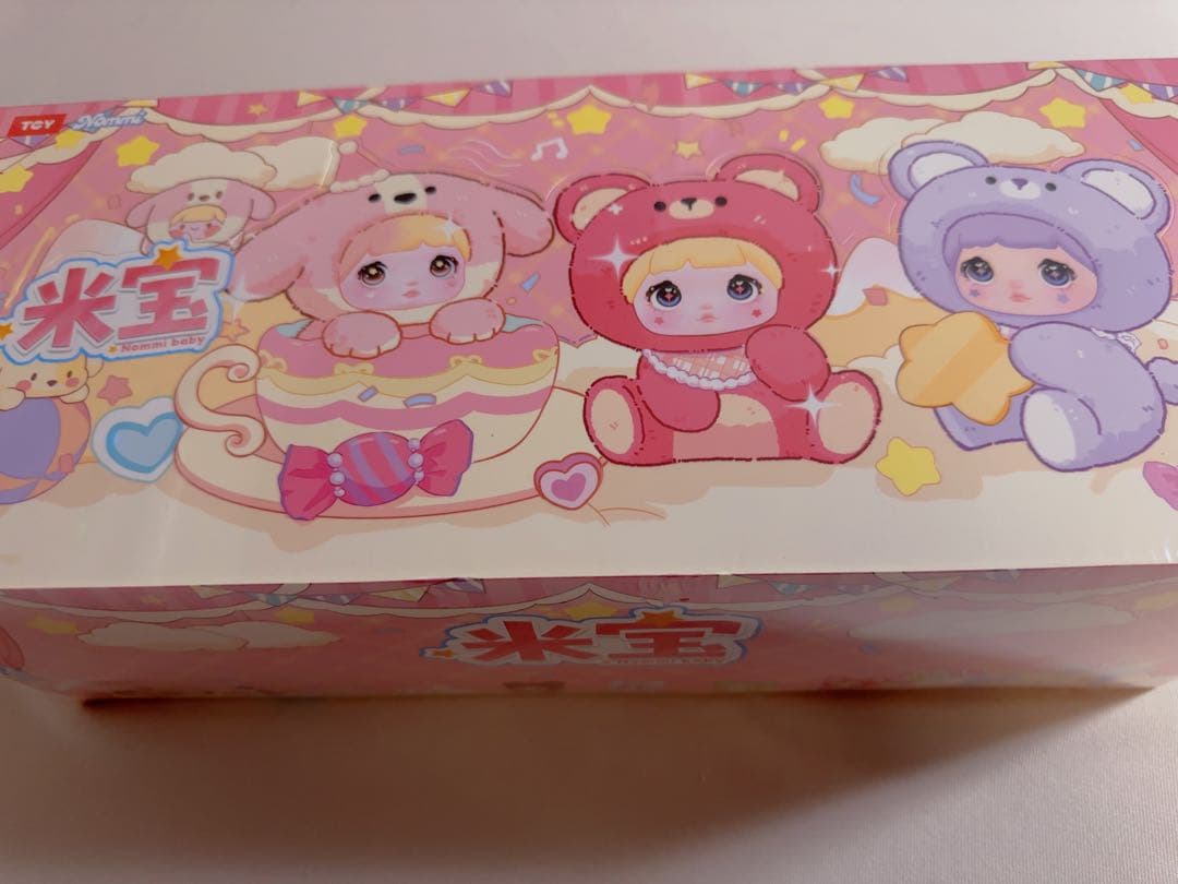 nommi 米宝　V4 1ケース 8p入り