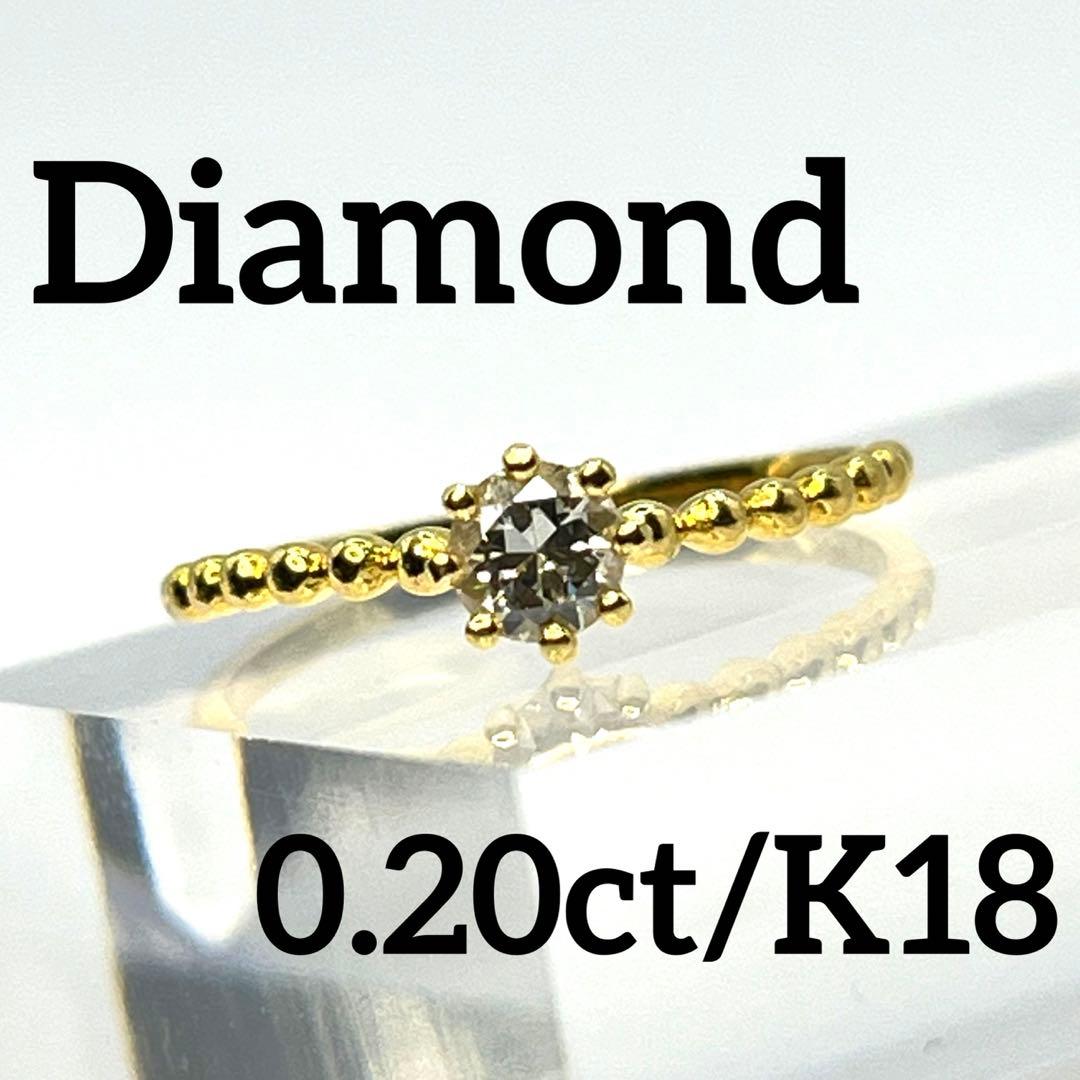 yuki-ko-uichi95.ダイヤモンド K18 リング