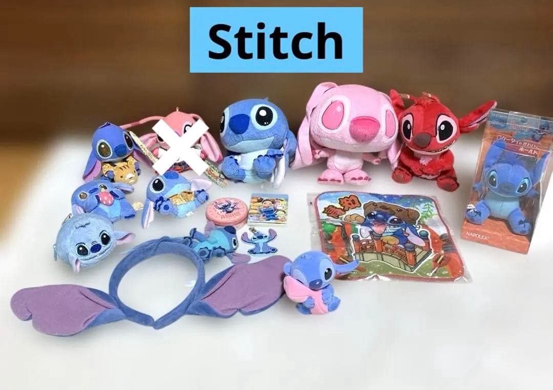 スティッチ ぬいぐるみ他雑貨おまとめ（レア　レトロ　希少あり）
