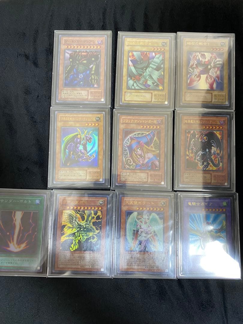 遊戯王引退品（ ; ; ）最終値下げ