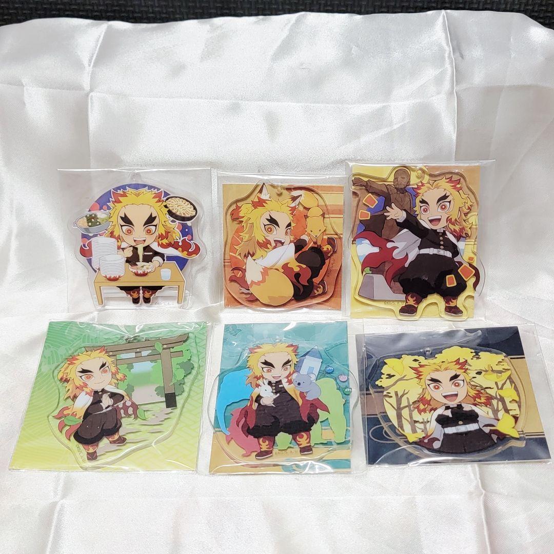 鬼滅の刃 煉獄杏寿郎　全集中展　ご当地　アクリルキーホルダー