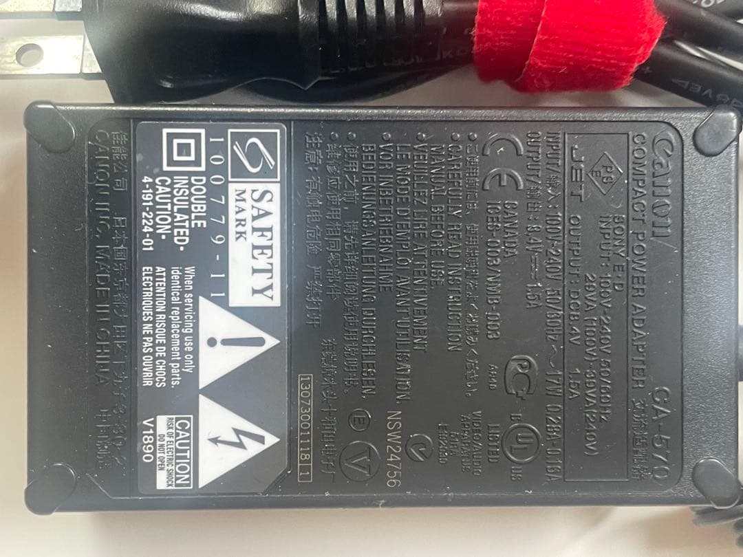 Canon IVIS HF G20 ビデオカメラ 本体2台カバン付き