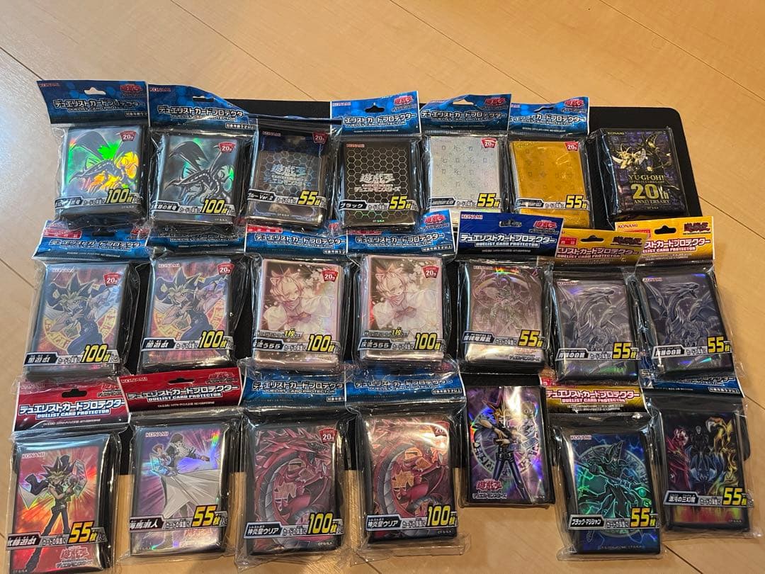 遊戯王　カードプロテクター