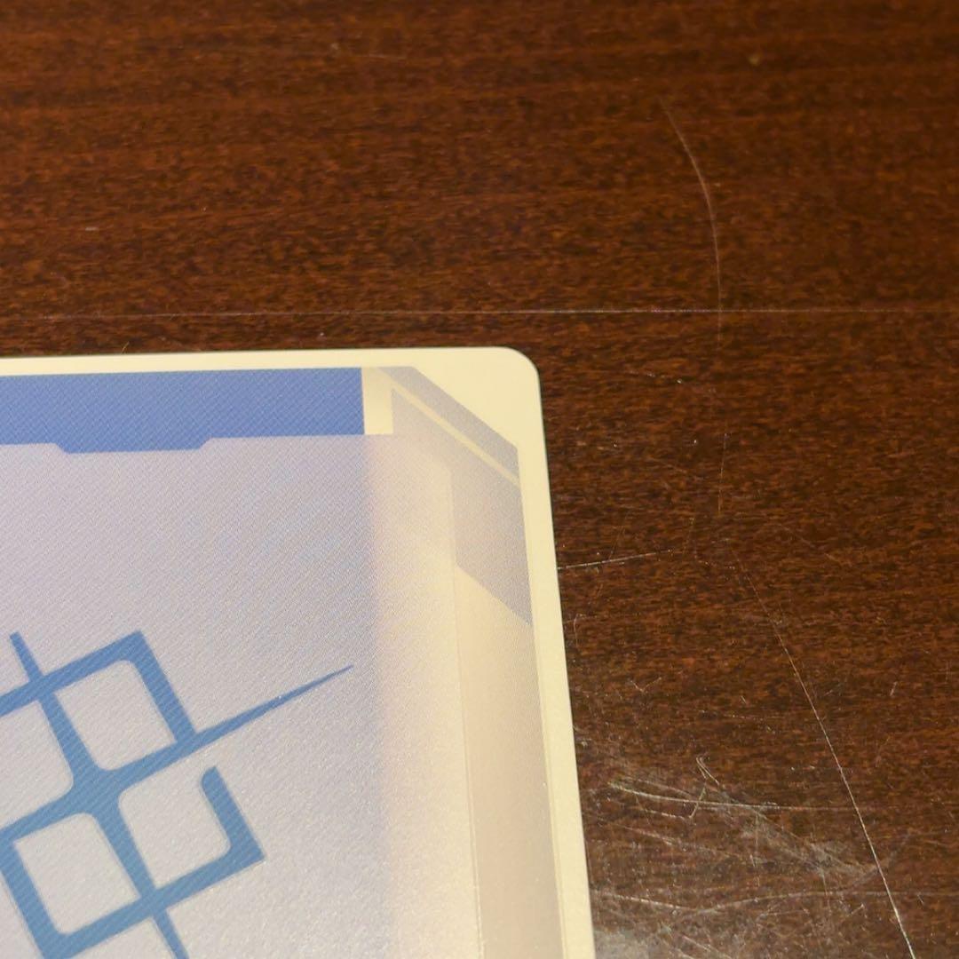 ガンダムカードゲーム　シャア・アズナブル　パラレル　β版（ベータ版） 、