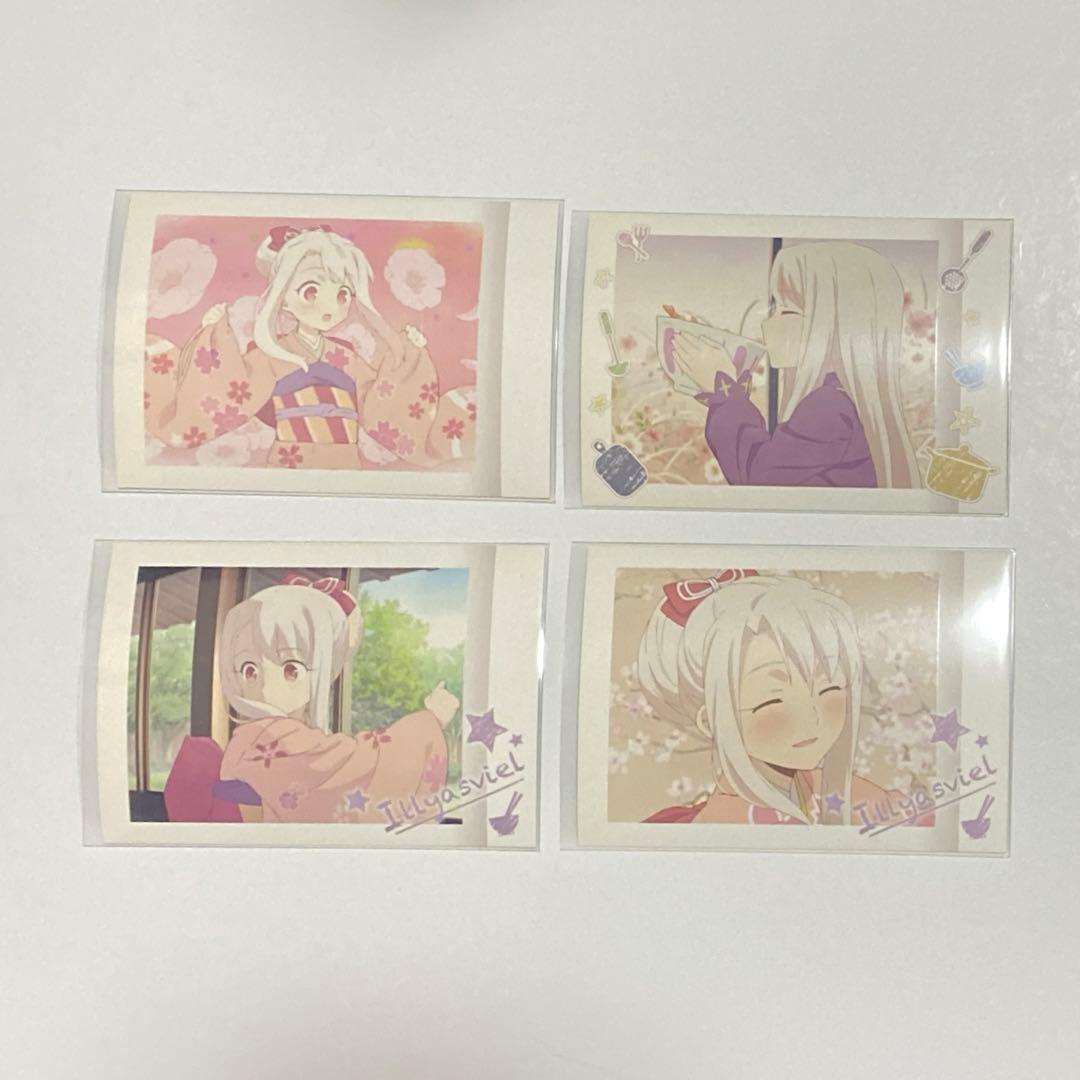 衛宮さんちの今日のごはん　ぱしゃこれ　イリヤ