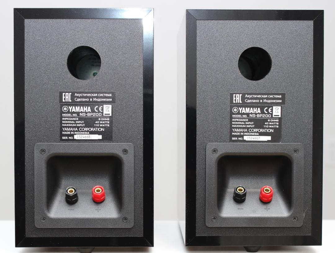 YAMAHA 2ウェイスピーカー ブラック (NS-BP200)