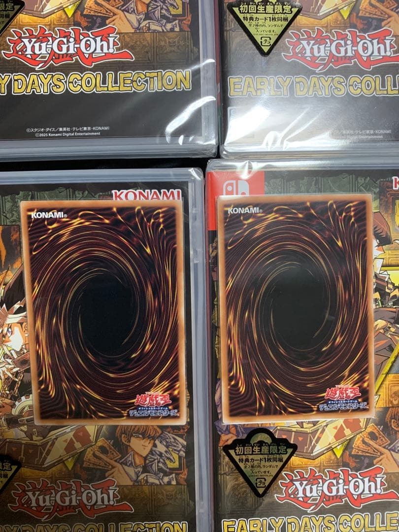 遊戯王　墓穴の指名者　【極美品】イラスト違い25thレア 2枚セット