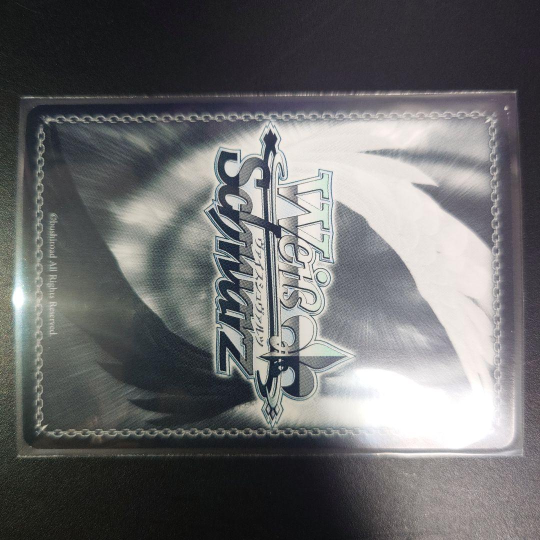 WS ヴァイスシュヴァルツ 不敵な笑み RRR