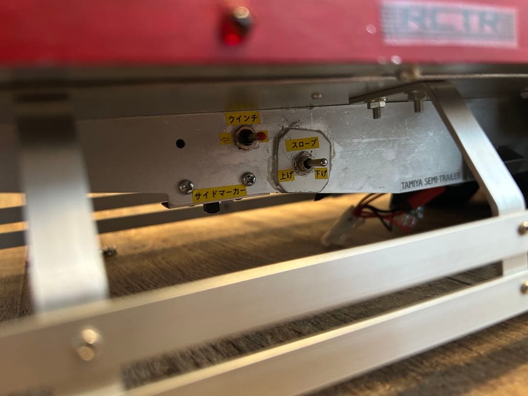 r*o様 タミヤ1/14 トレーラー 重機運搬車