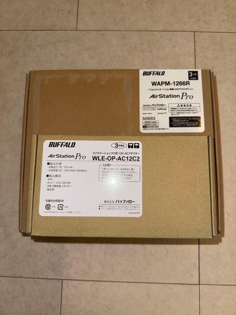 ルーター・ネットワーク機器 BUFFALO AirStation Pro WAPM-1266R
