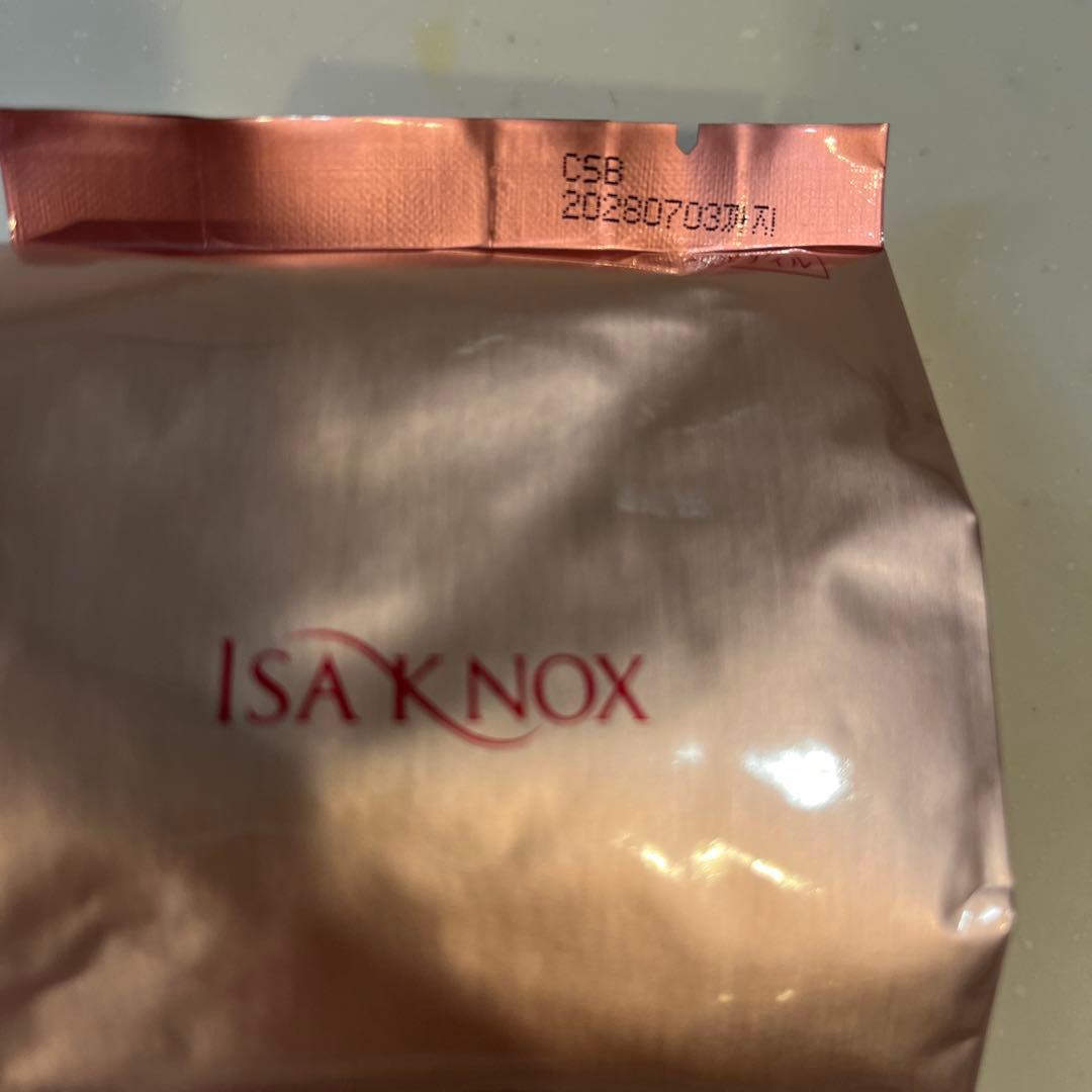 ISA KNOXイザノックス クッションEX ファンデ　ナチュラルベージュ
