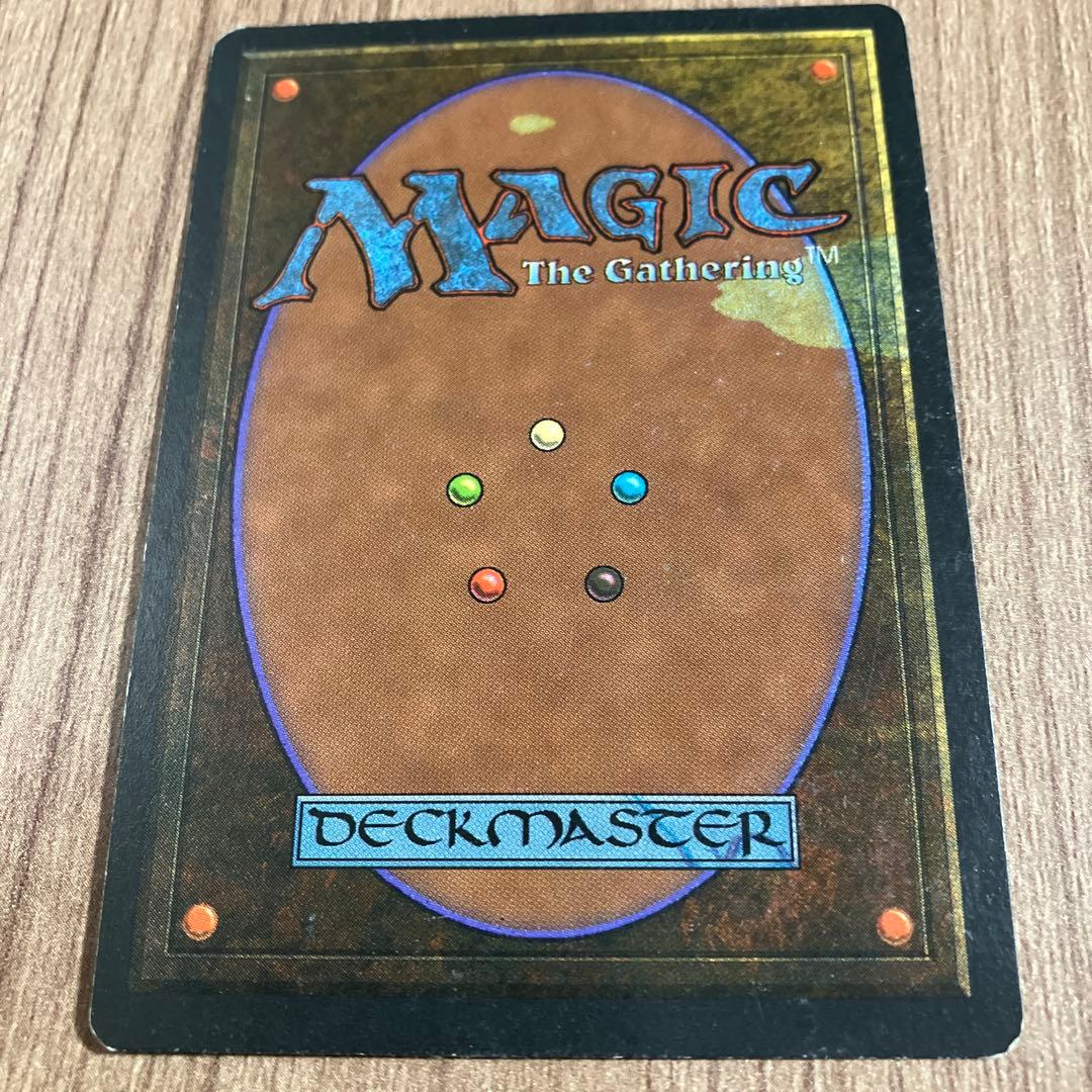 ミシュラのアンク