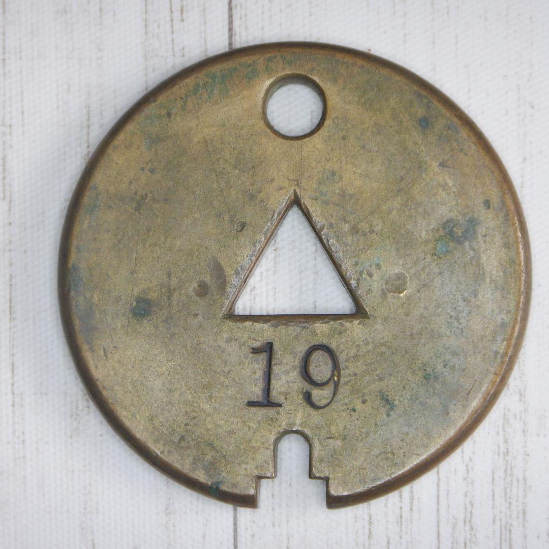 美品 北海道型タブレットキャリア タブレット ケース 通票 通票ケース