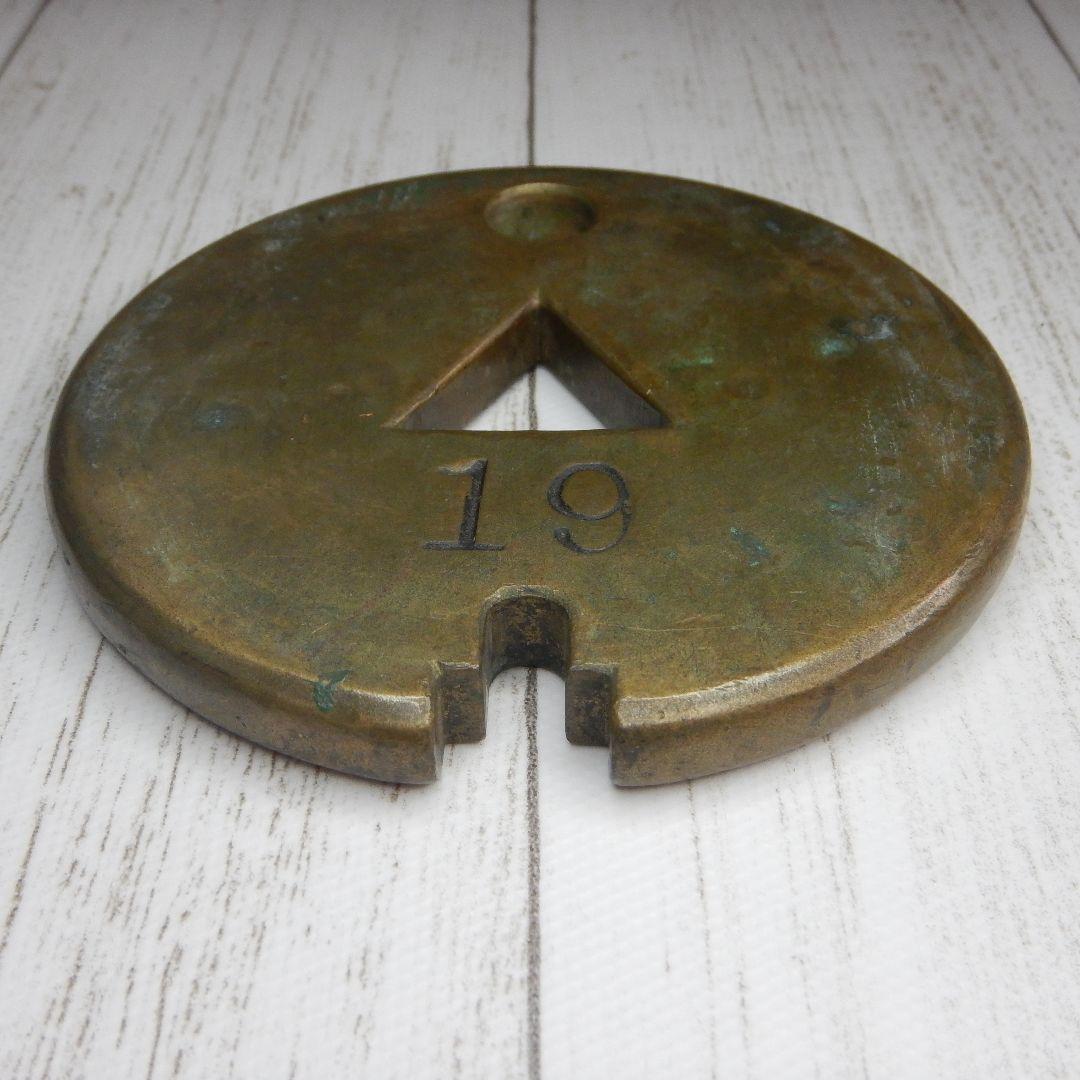 美品 北海道型タブレットキャリア タブレット ケース 通票 通票ケース