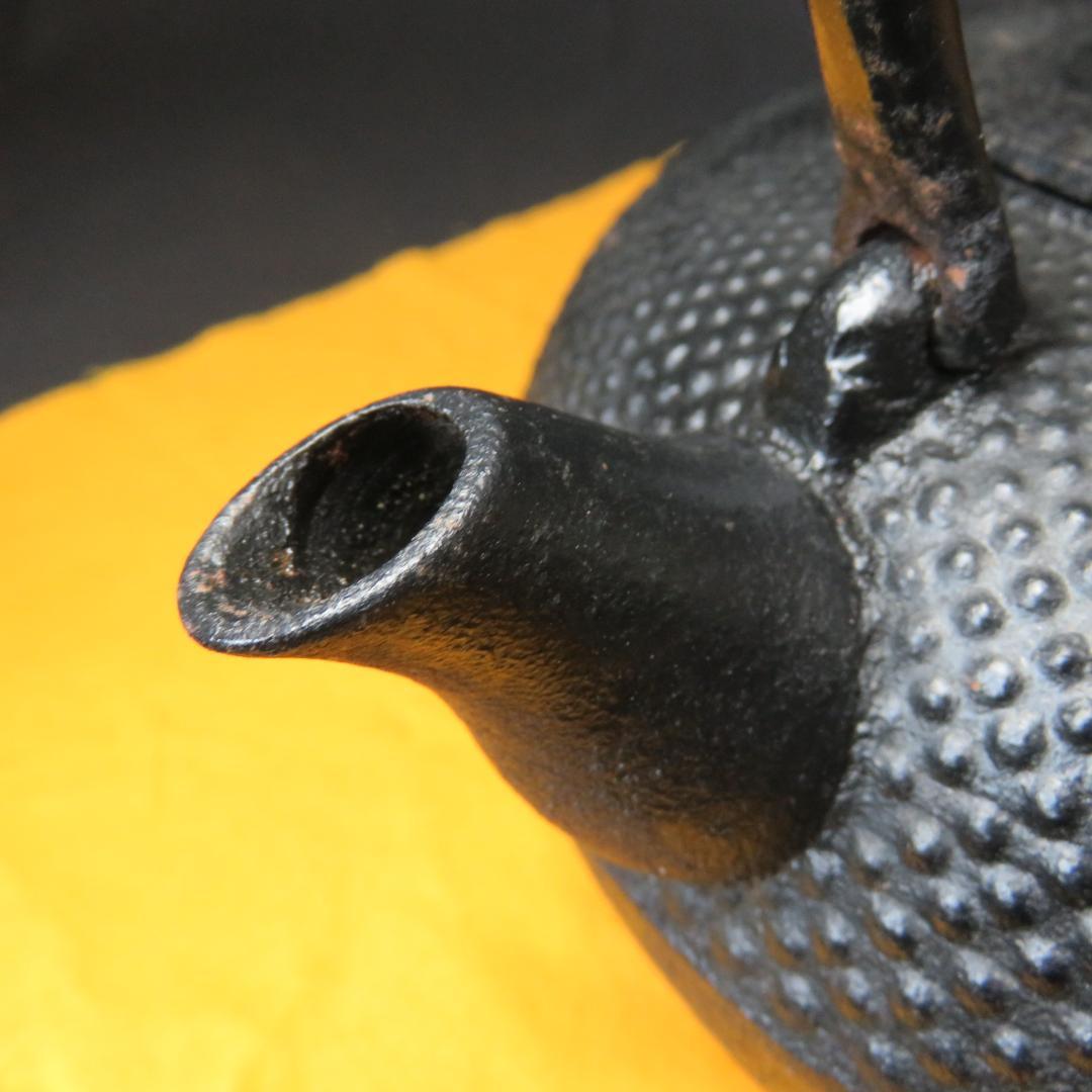 鉄瓶 茶道具 銘 南部鉄器 炉端 囲炉裏 キャンプ 錆