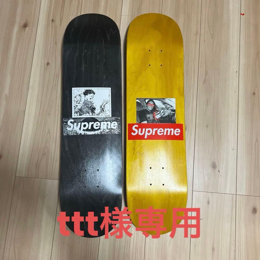 Supreme スケートボードデッキ 2枚セット(バラ売り不可)