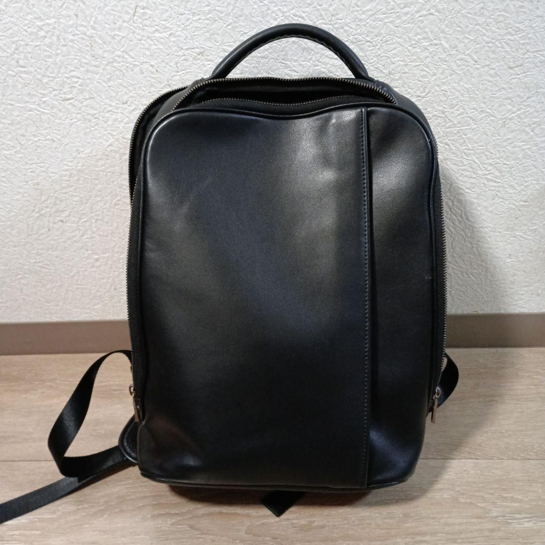 雅皮　本革ビジネスリュック