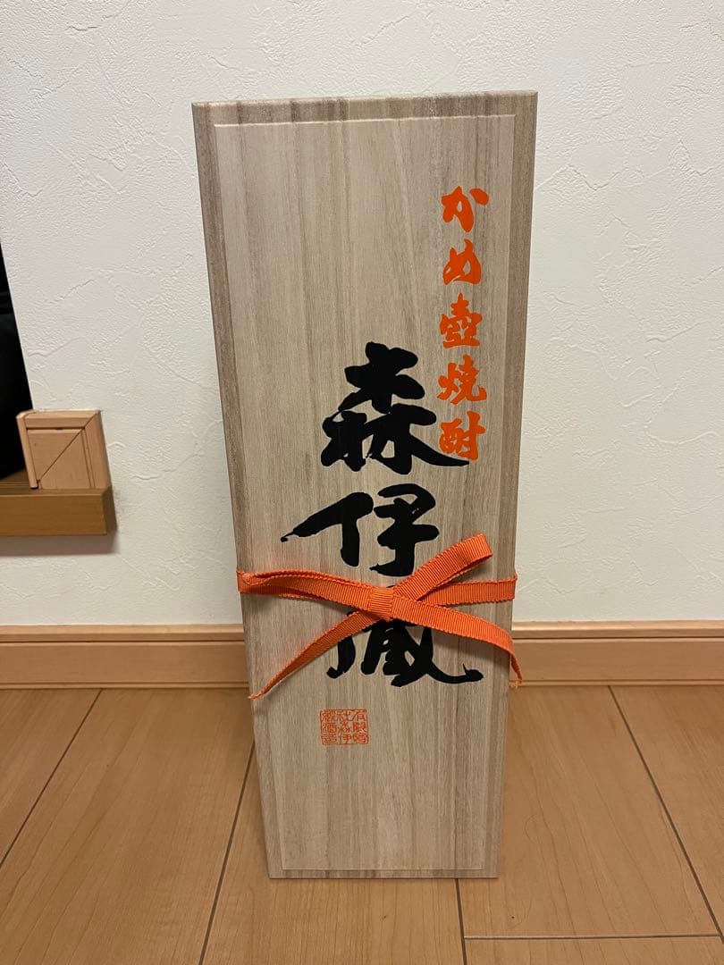 未開封　森伊蔵 焼酎 木箱入り
