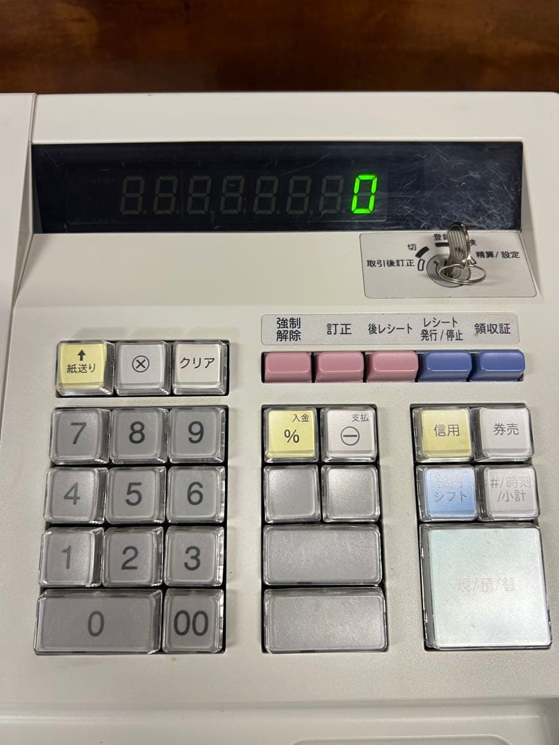 SHARP シャープ 電子レジスタ XE-A147 ホワイト