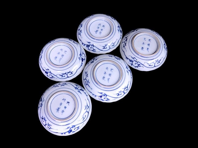 大聖寺伊万里　金襴手　青海波に牡丹の図　４寸皿　５枚　B205AS-CZe