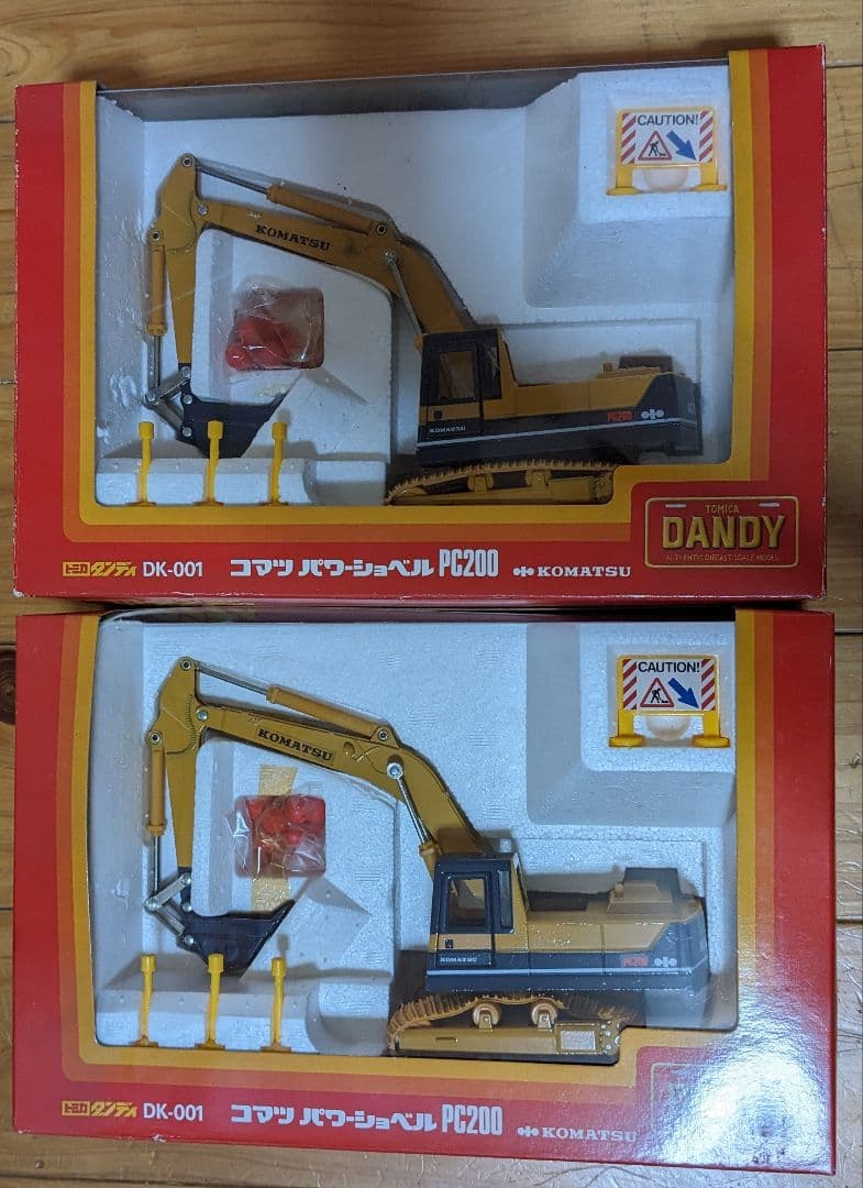 KOMATSU PC200 ミニカー DANDY