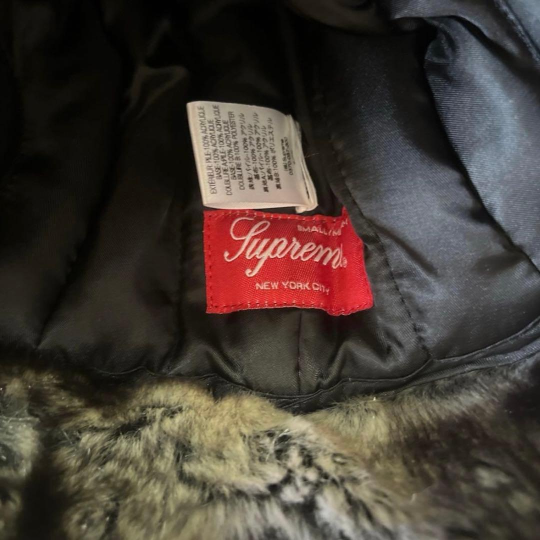 Supreme フライトキャップ グレー系 耳あて付き　タイムセール