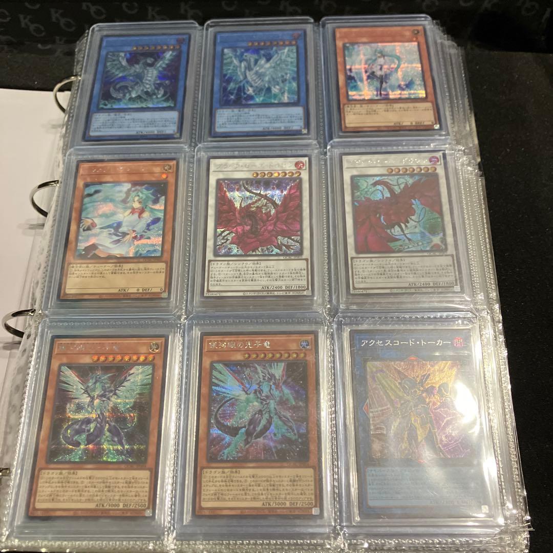 クォーターセンチュリーアートコレクション【セット】CON