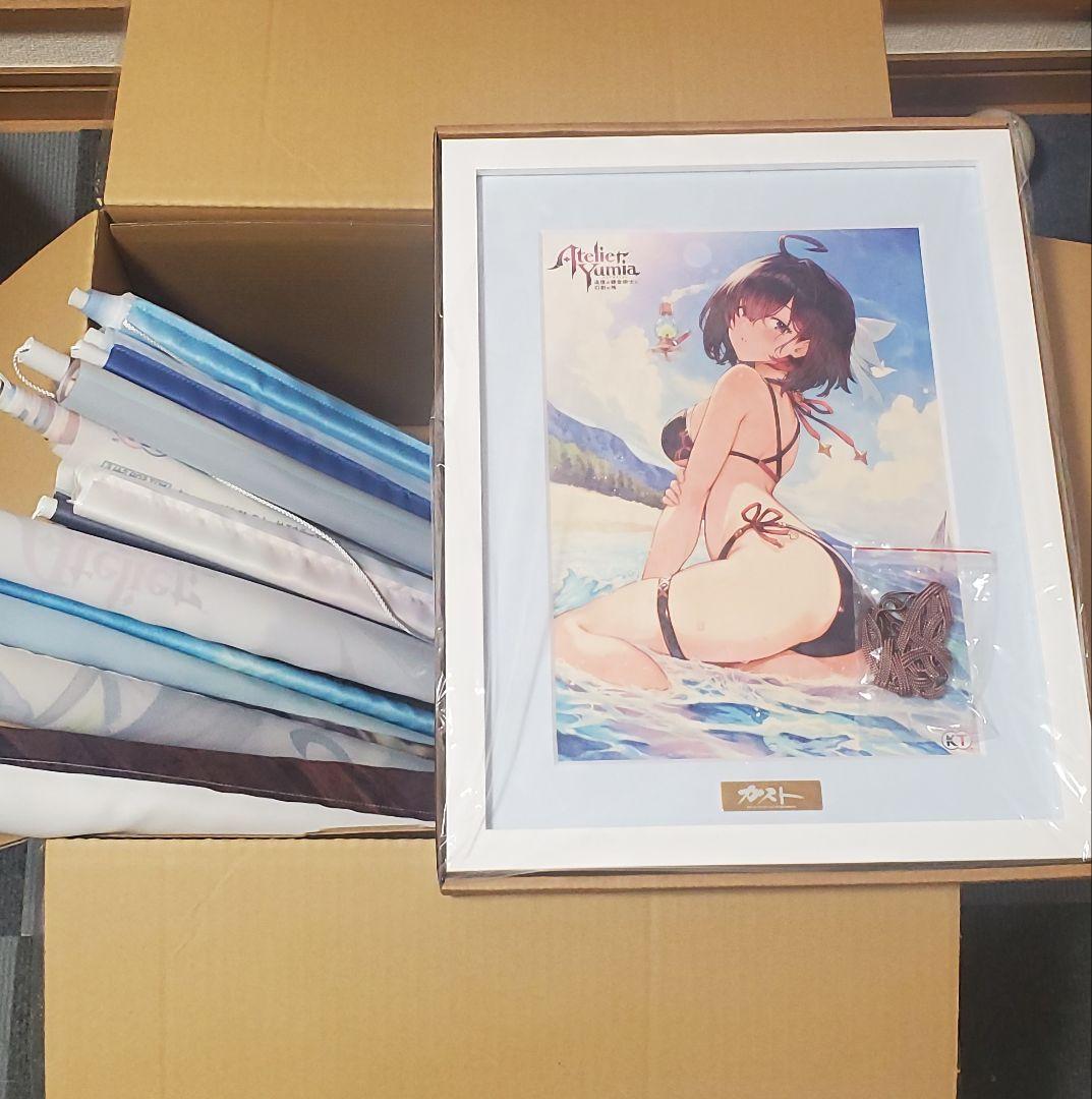 ユミアのアトリエ　店舗特典