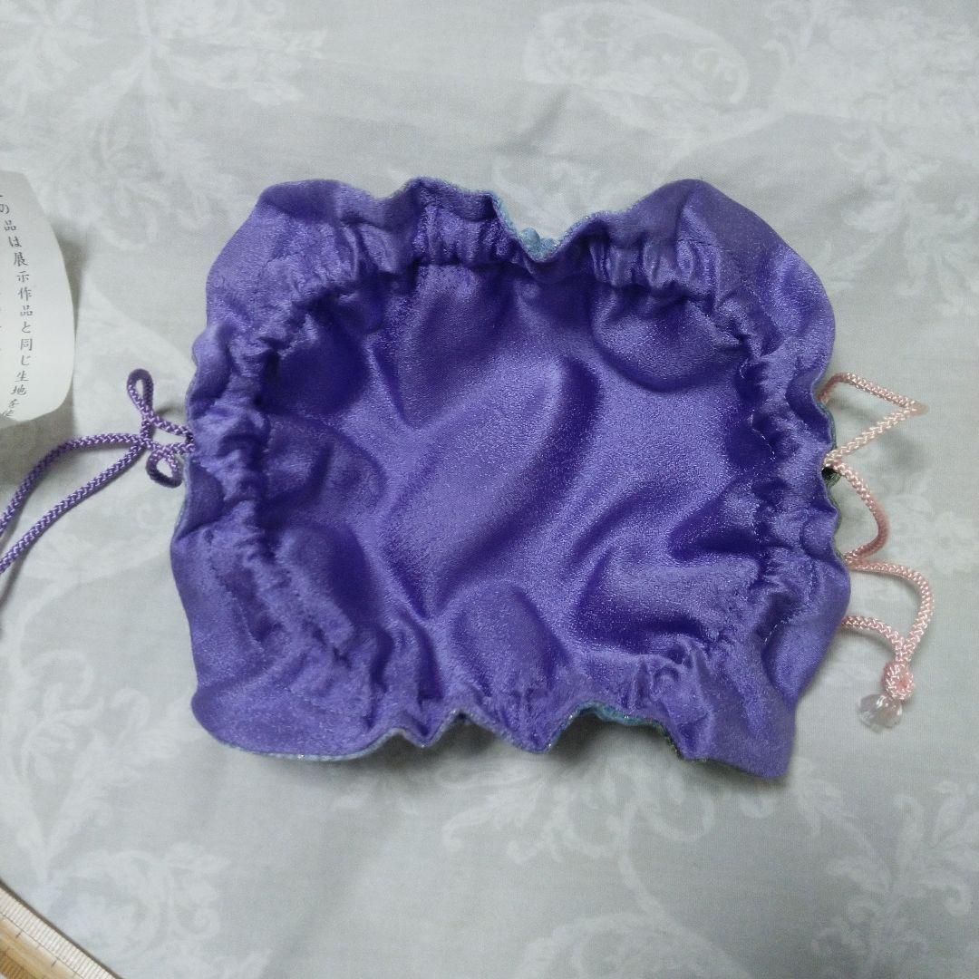 久保田一竹　巾着　きんちゃく　未使用　辻が花　紫青グラデーション　押印有　美術館