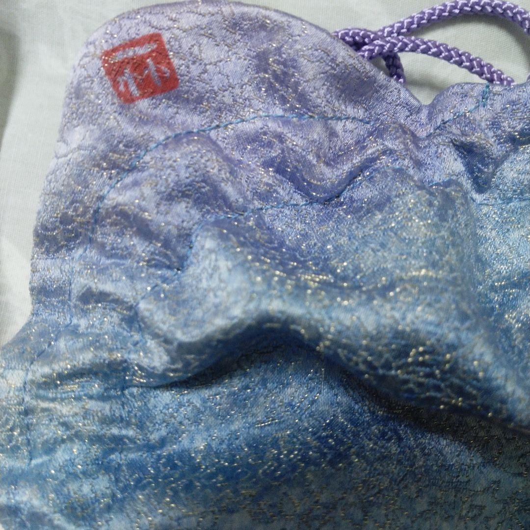 久保田一竹　巾着　きんちゃく　未使用　辻が花　紫青グラデーション　押印有　美術館